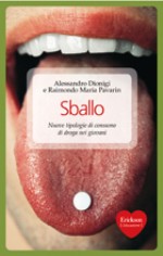 libroSBALLO.jpg