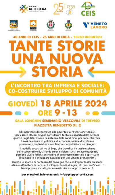 40 anni del Ceis di Treviso, 25 anni di Erga: 3° Incontro “L’incontro tra Impresa e sociale: Co-costruire sviluppo di comunità”.